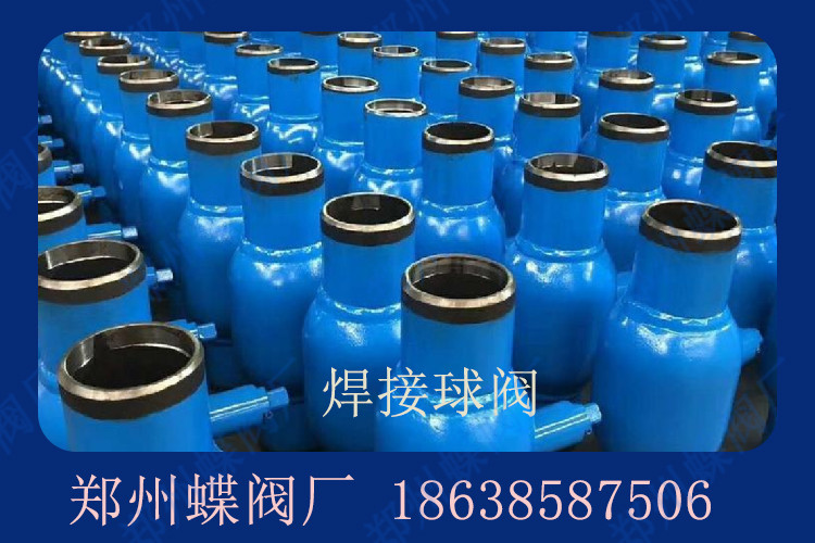 如何判斷焊接球閥是否需要更換？